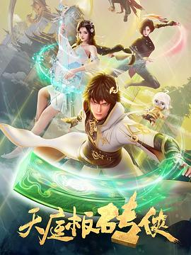 新久久久久久一级毛片免费看