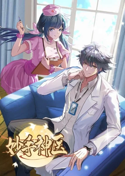 国产精品美女www爽爽爽视频