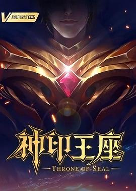 欧美日韩精品一区二区在线观看