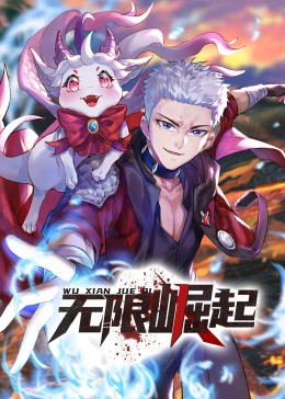 国产成人午夜福利免费无码r