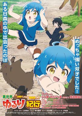 亚洲日韩精品国产一区二区三区
