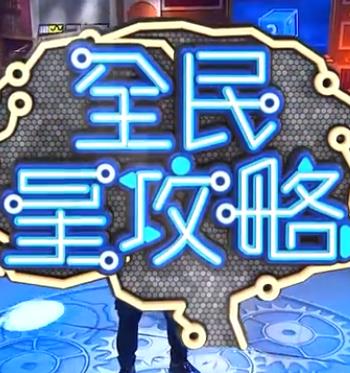 国产女精品视频网站免费蜜芽