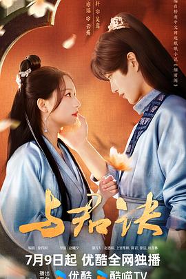 无码人妻一区二区三区免费看