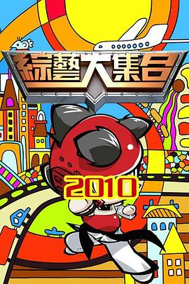 暖暖 在线 日本 免费 中文