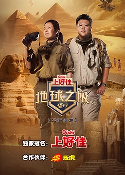 三年片大全在线观看免费观看大全