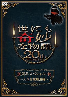 日韩人妻无码免费视频一区二区三区