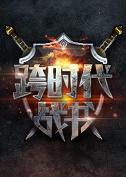 动漫精品专区一区二区三区不卡