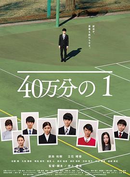 久久婷婷人人澡人人喊人人爽