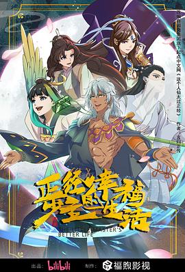 中文字幕日本最新乱码视频