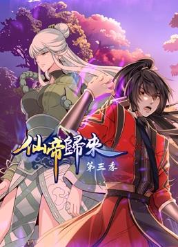 久久久久人妻精品一区二区三区