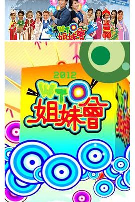 在线看片国产日韩欧美亚洲
