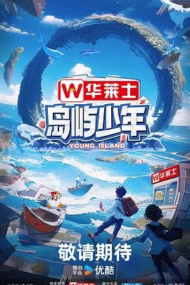 综合自拍亚洲综合图区欧美