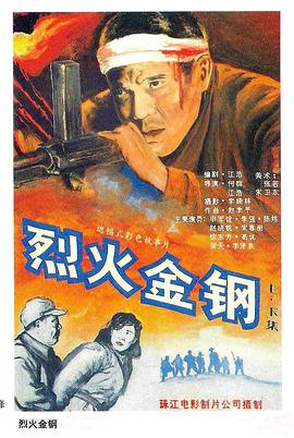 精品人妻系列无码一区二区三区