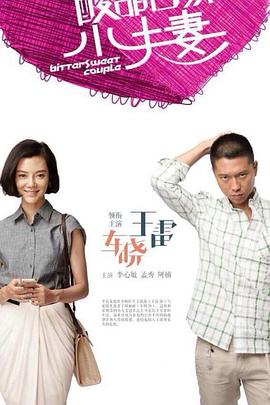 国产成人无码一区二区在线观看
