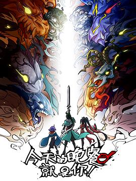 日韩精品无码一区二区三区久久久