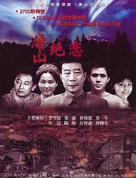 久久久久久精品免费免费直播