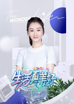 国产欧美另类久久久精品丝瓜