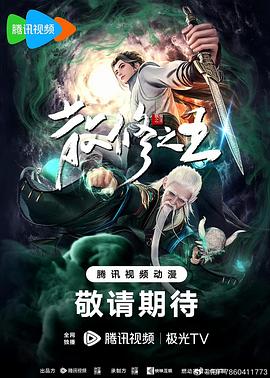 他扒开我的内裤强吻着我的下面