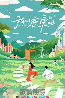 精品乱码一区二区三四区视频