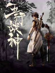中文字幕日韩欧美一区二区三区