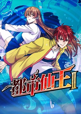 精品一区二区三区欧美人妖中文