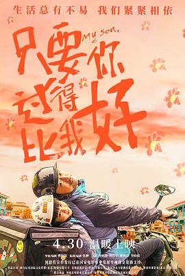 久久婷婷人人澡人人喊人人爽