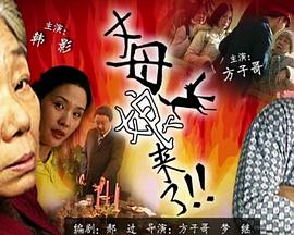 亚洲午夜国产精品无码老牛影视