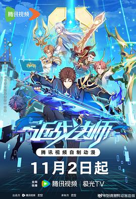 日韩av无码一区二区三区不卡毛片
