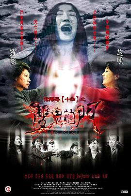 国产成人无码午夜视频在线观看