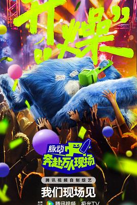 免费午夜福利不卡片在线播放