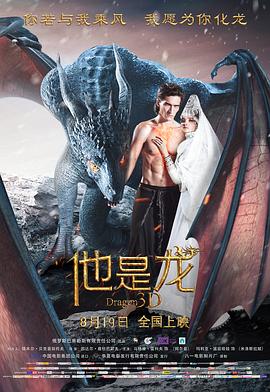 国产精品久久无码一区二区三区网