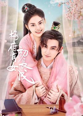 久久精品亚洲中文字幕无码网站