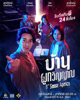 无码人妻精品一区二区三区久久