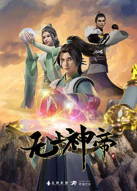 久久精品无码午夜福利理论片