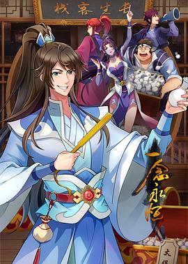 最新日本一道免费一区二区