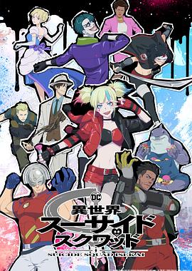 日日摸日日碰夜夜爽亚洲综合