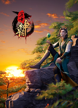 在线看片免费人成视频福利