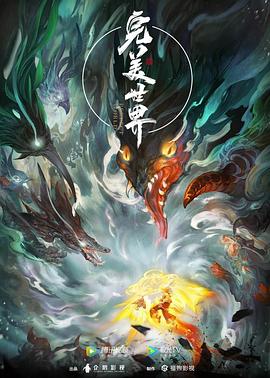 国产成人午夜精品一区二区三区