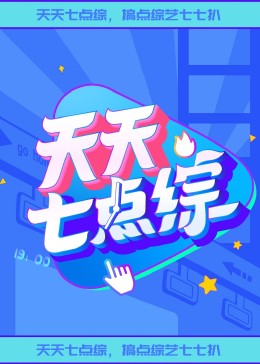 国产精品自在在线午夜蜜芽tv在线