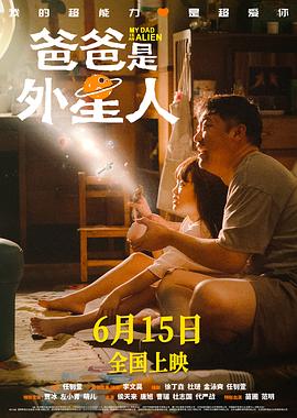 中文字幕在线观看亚洲日韩