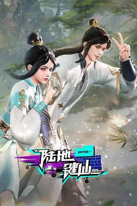 久久永久免费人妻精品我不卡