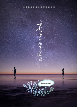 无遮挡激情视频国产在线观看