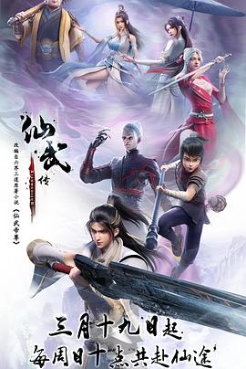 伊人精品无码一区二区三区电影