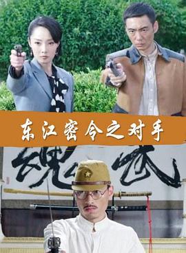 亚洲欧美日本久久综合网站点击