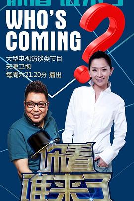 亚洲中文字幕无码天然素人
