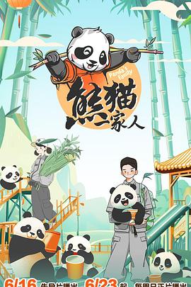 成人影片麻豆国产影片免费观看