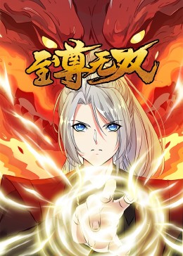 蜜臀亚洲av无码精品国产午夜.