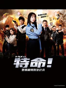 国产成人午夜福利免费无码r