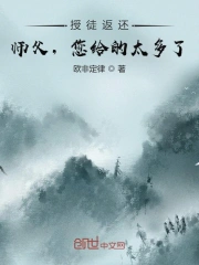 最新国产精品剧情在线ss
