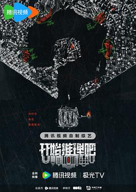 亚洲欧美中文字幕日韩一区二区
